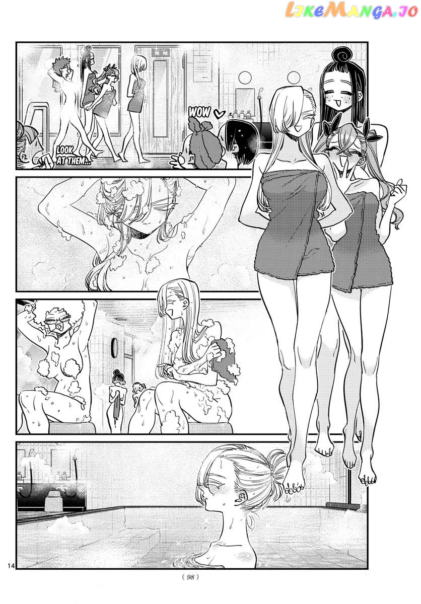 Komi Can